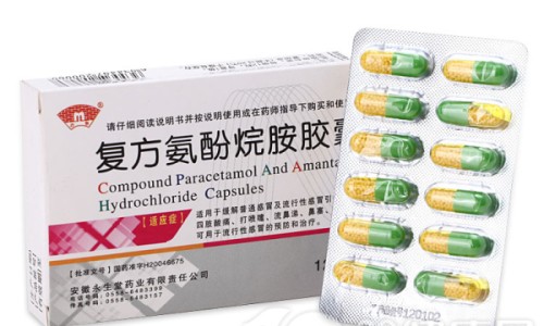 哪家医院做试管婴儿又便宜又好-什么医院试管婴儿好点网哪个医院做试管婴儿最好知识网站,分享那个医院做试管婴儿最好大全
